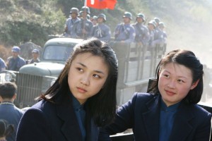 tangwei