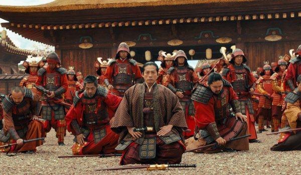 47 Ronin